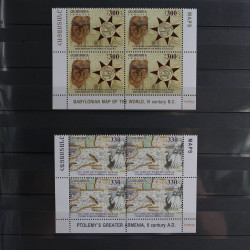 Collection timbres du monde neufs** et oblitérés.