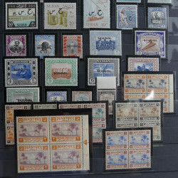 Collection timbres du monde neufs** et oblitérés.