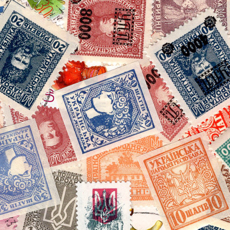 Ukraine 25 timbres de collection tous différents.