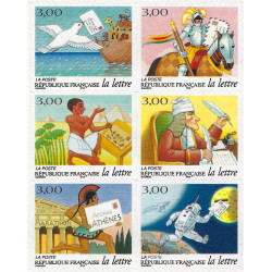 Timbres autoadhésifs de France N°18-23, La lettre au fil du temps.