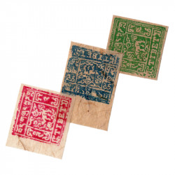 Tibet 3 timbres de collection tous différents.
