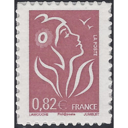 Timbre autoadhésif de France N°53B Marianne de Lamouche Philaposte.