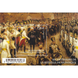 Feuillet de timbre Bataille de Huningue  N°F4972 neuf**.