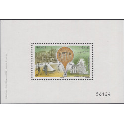 Timbre poste aérienne N°84b Le Neptune neuf**.