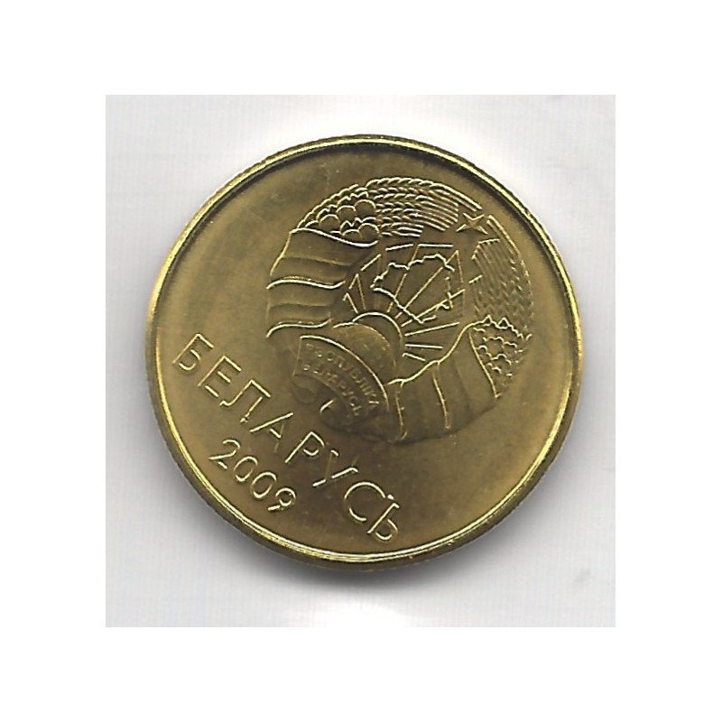 Biélorussie 8 monnaies de collection.