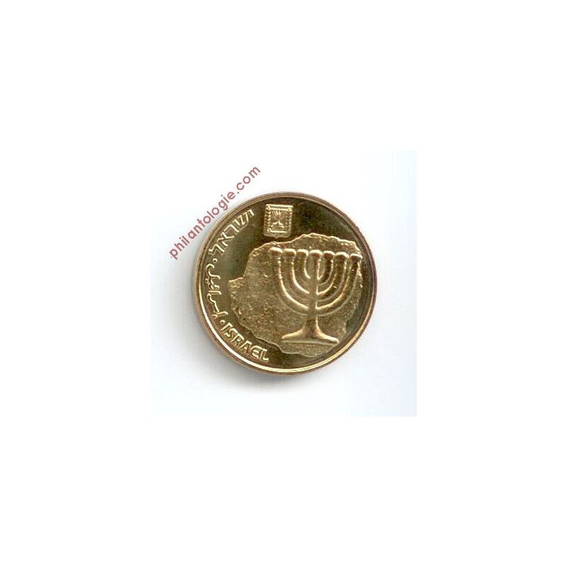 Israël 6 monnaies de collection.