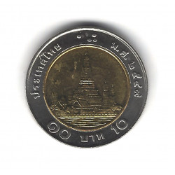 Thaïlande 6 monnaies de collection.