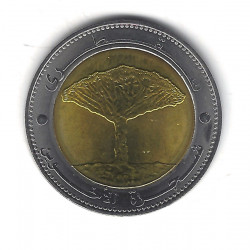Yémen 5 monnaies de collection.