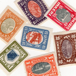 Ingrie 7 timbres de collection tous différents.