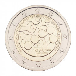 2 euros commémorative Chypre 2023 - Banque centrale.