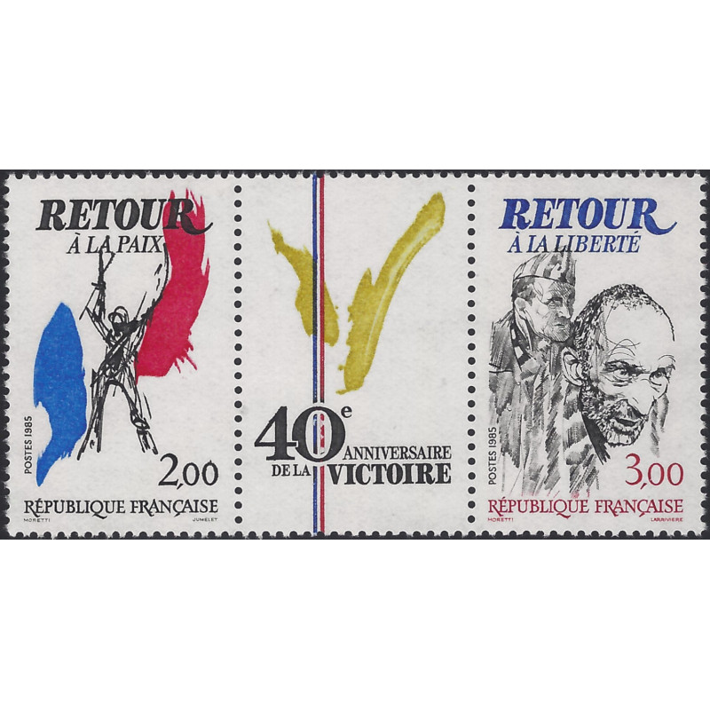 40ème anniversaire de la Victoire timbres de France N°T2369A triptyque neuf**.