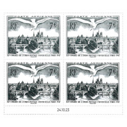 Affiche Salon Union Postale Universelle Paris 1947 - Bloc de 4 timbres.