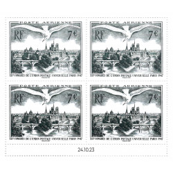 Affiche Salon U.P.U. Paris 1947 - Bloc de 4 timbres N°AFF96A.