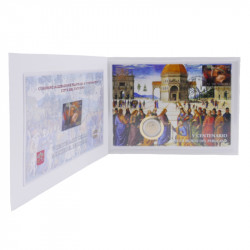 2 euros Vatican 2023 - Le Pérugin enveloppe FDC BU.