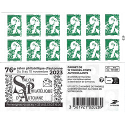 Carnet de 12 timbres Marianne de l'avenir - Salon philatélique 2023.