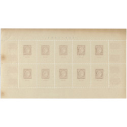 Bloc-feuillet de timbres N°5 - CITEX neuf*.