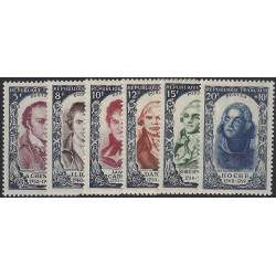 Célébrités 1950, timbres de France N°867-872 série neuf**.