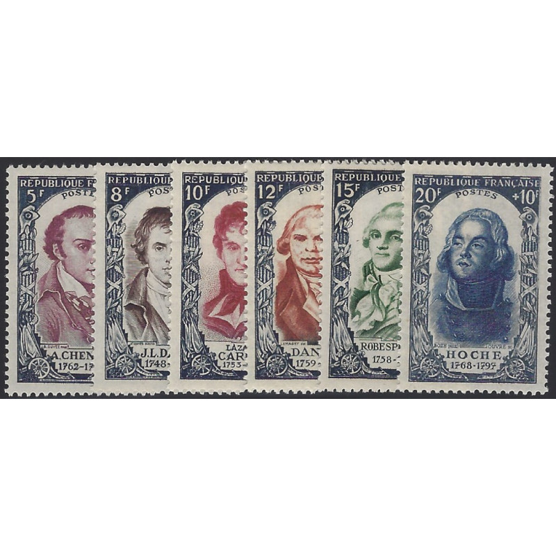 Célébrités 1950, timbres de France N°867-872 série neuf**.