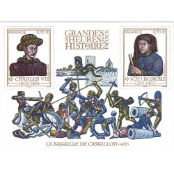 Feuillet de 2 timbres La bataille de Castillon-1453 neuf**.
