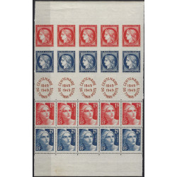 Centenaire du timbre-poste 5 bandes N°833A neuf**.
