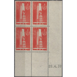 Service de Santé Militaire timbre de France N°395 bloc coin daté neuf**.