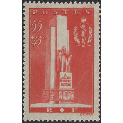 Service de Santé Militaire timbre de France N°395 neuf**.