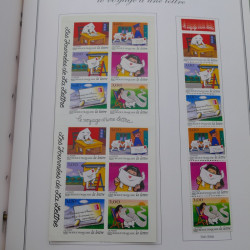 Collection timbres de France 1968-1998 en album Cérès.