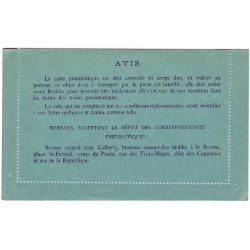 Carte-Lettre Pneumatique pour Marseille neuf. R