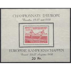 Bloc-feuillet de timbre de Belgique N°29 neuf**.