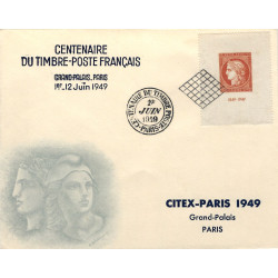 Cérès 10fr vermillon timbre de France N°841 oblitéré grille sur enveloppe.