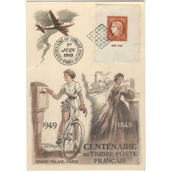 Cérès 10fr vermillon timbre de France N°841 oblitéré grille sur carte maximum.