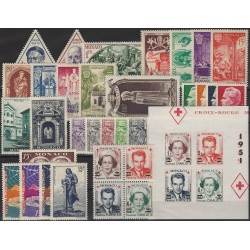Monaco timbres d'année 1951 complète N°351-382B neuf**.