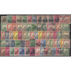 Colonies Allemandes lot de 73 timbres tous différents.