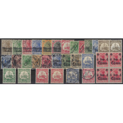Colonies Allemandes sélection de timbres neufs et oblitérés.