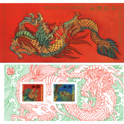 Bloc souvenir Nouvel an chinois Année du Dragon neuf**.
