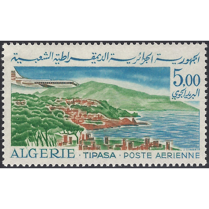 Avion Caravelle Algérie timbre poste aérienne N°17 neuf**.