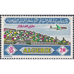 Casbah d'Alger, Algérie timbre poste aérienne N°18 neuf**.