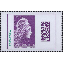 Timbre Marianne l'engagée lettre internationale surchargé N°5761 neuf**.
