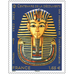 Timbre Tombeau de Toutankhamon en feuillet de France N°F67 neuf**.