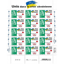 Timbre Solidarité avec l'Ukraine en feuillet de France N°F69 neuf**.