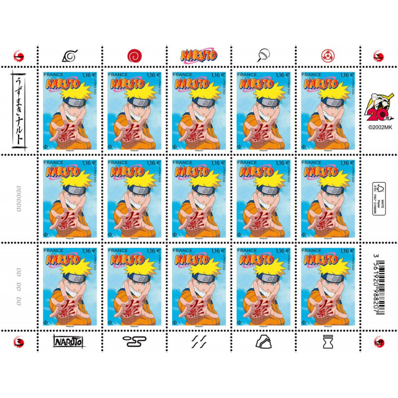 Timbre Naruto en feuillet de France N°F80 neuf**.