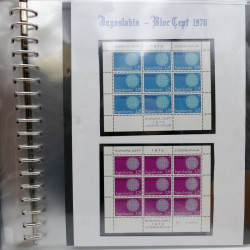 Collection feuillets de timbres Europa 1960-1999 en 13 albums.