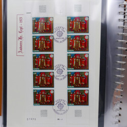 Collection feuillets de timbres Europa 1960-1999 en 13 albums.