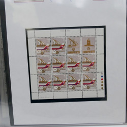 Collection feuillets de timbres Europa 1960-1999 en 13 albums.