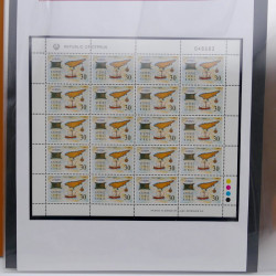 Collection feuillets de timbres Europa 1960-1999 en 13 albums.