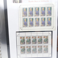 Collection feuillets de timbres Europa 1960-1999 en 13 albums.