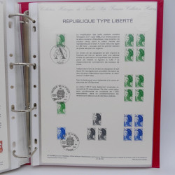 Collection documents premier jour de timbres de France 1986 complet.