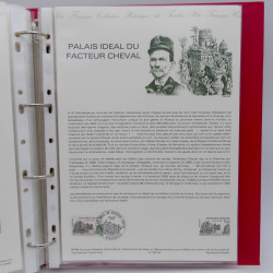 Collection documents premier jour de timbres de France 1984 complet.