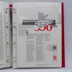 Collection documents premier jour de timbres de France 1991 complet.