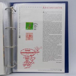 Collection documents premier jour de timbres de France 2003 complet.